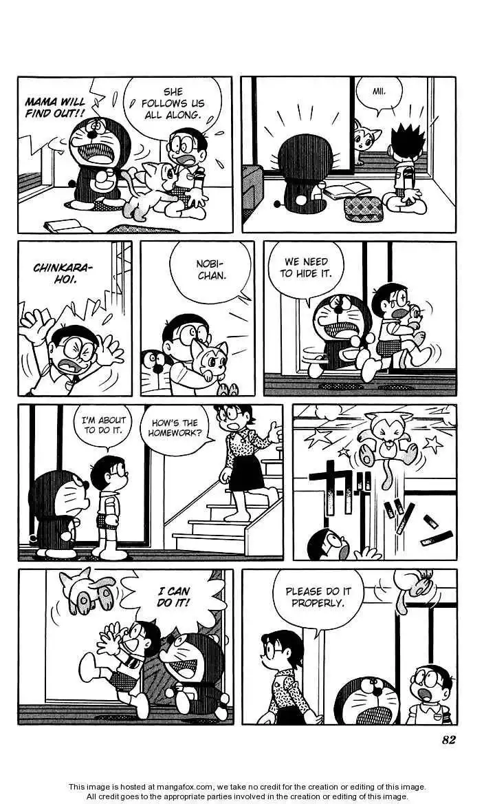 Doraemon Long Stories Chapter 5.3 6